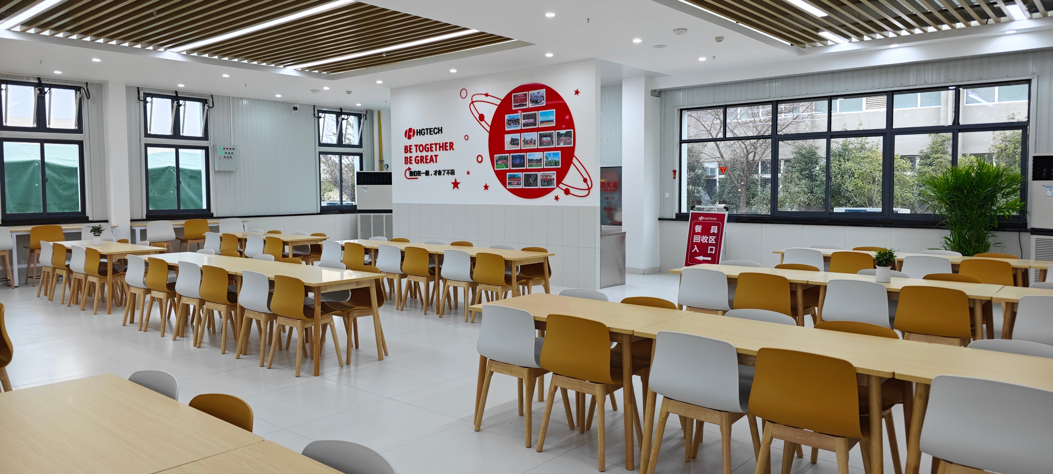 四季烟火，一饭一蔬 | 高理2号食堂营业啦！